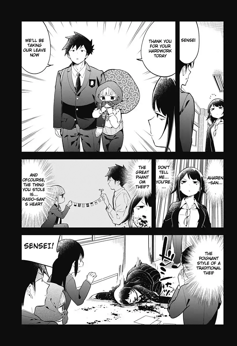 Aharen-san wa Hakarenai Chapter 125 8